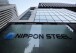 Nippon Steel delays closing of acquisition of US Steel until late this year after US DOJ request