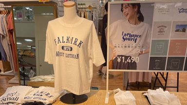 Japanese clothing brand Shoo-La-Rue selling T-shirts emblazoned with names of random Scottish places