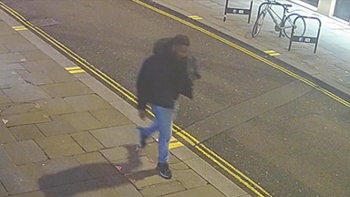 CCTV released as police investigate central London rape case