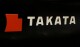 US reports 28th death caused by exploding Takata air bag inflators that can spew shrapnel