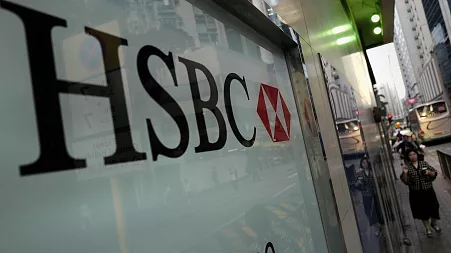 HSBC looks to cut costs through merger of major divisions