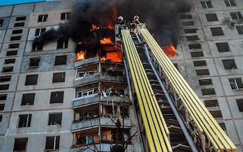 Russian glide bomb destroys Kharkiv apartment building injuring 35 people